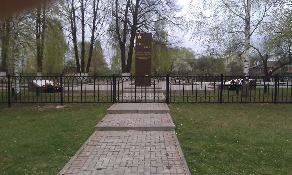 воинское кладбище в с. Нивное.jpg